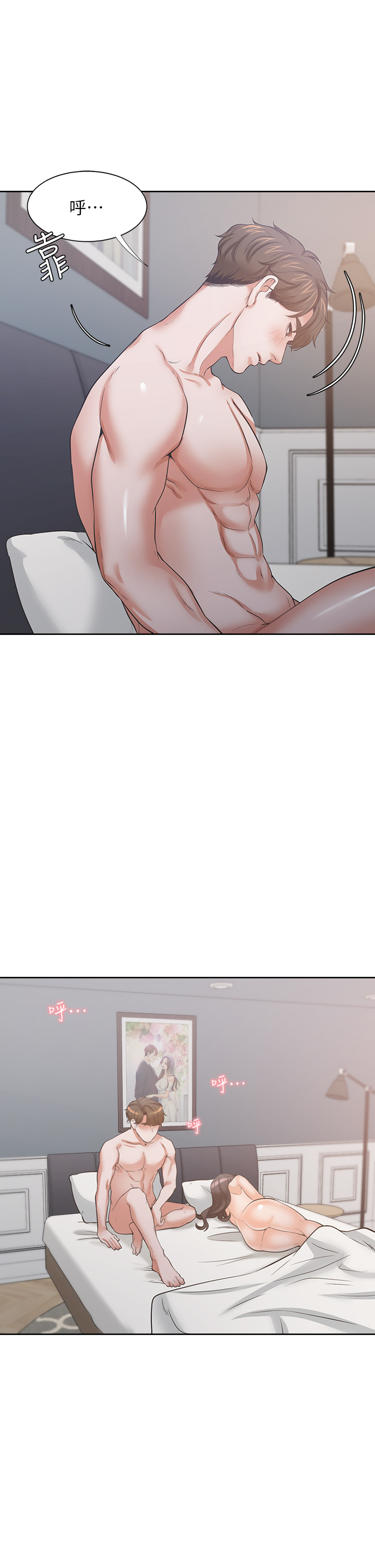 渴望:爱火难耐 | 渴望:愛火難耐 54-71 END page 726 - webtoon hentai manga - read online free