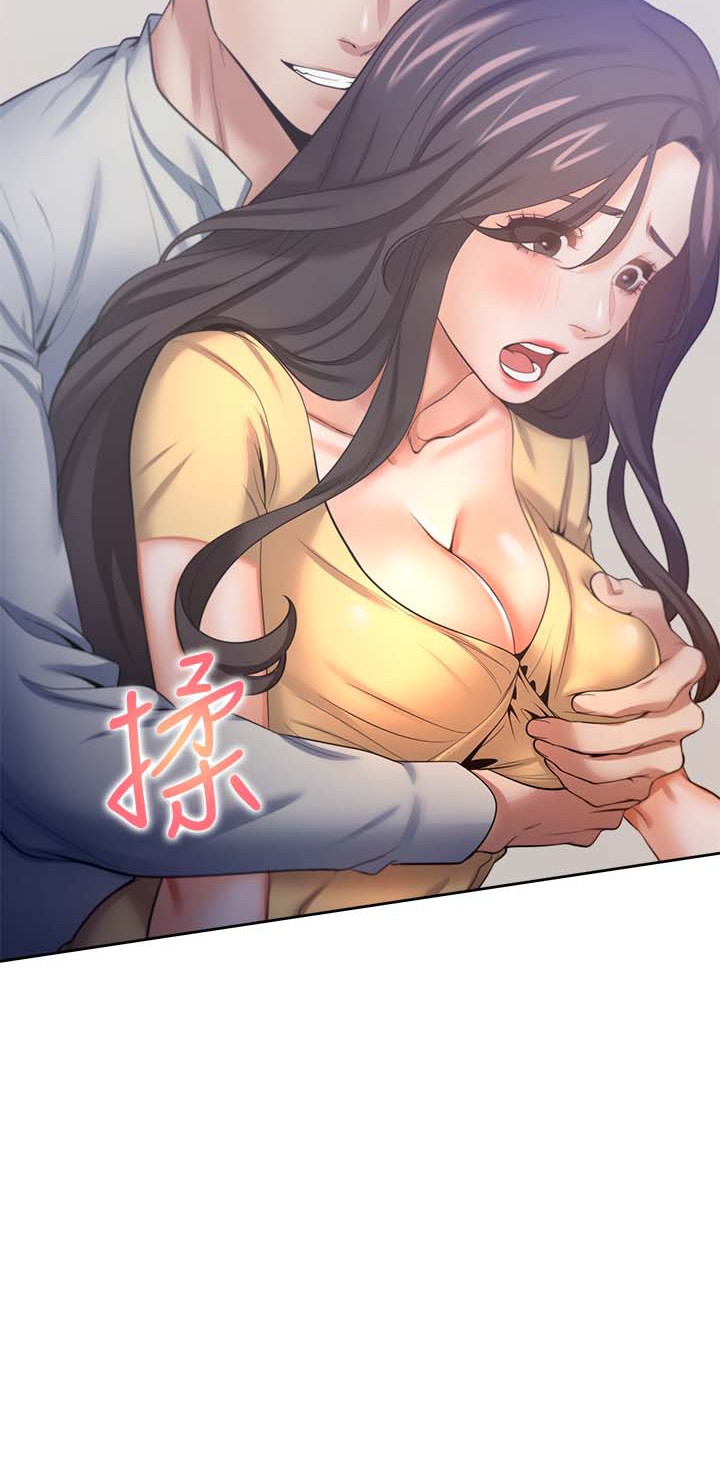 渴望:爱火难耐 | 渴望:愛火難耐 54-71 END page 77 - webtoon hentai manga - read online free