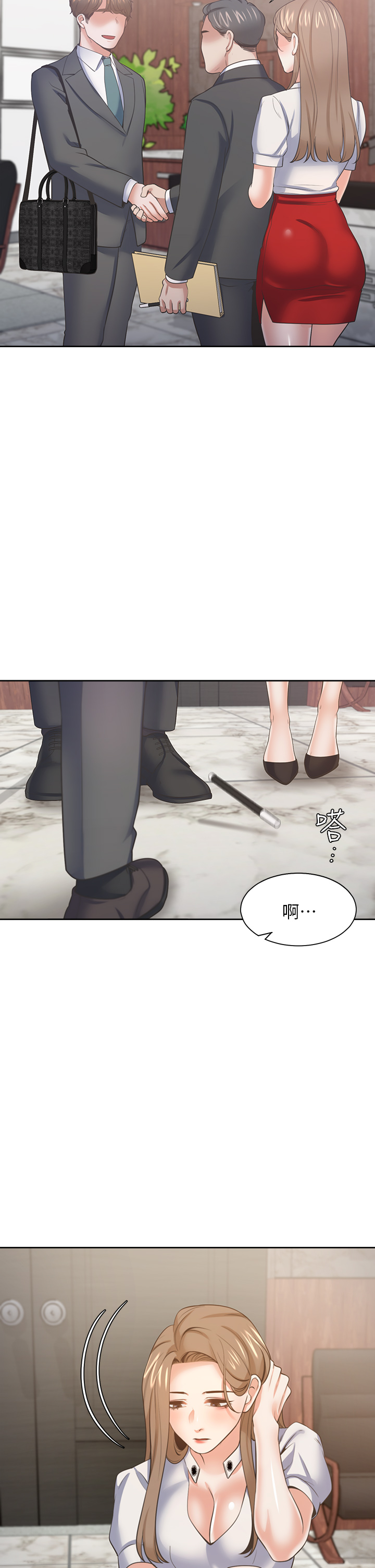 渴望:爱火难耐 | 渴望:愛火難耐 54-71 END page 770 - webtoon hentai manga - read online free