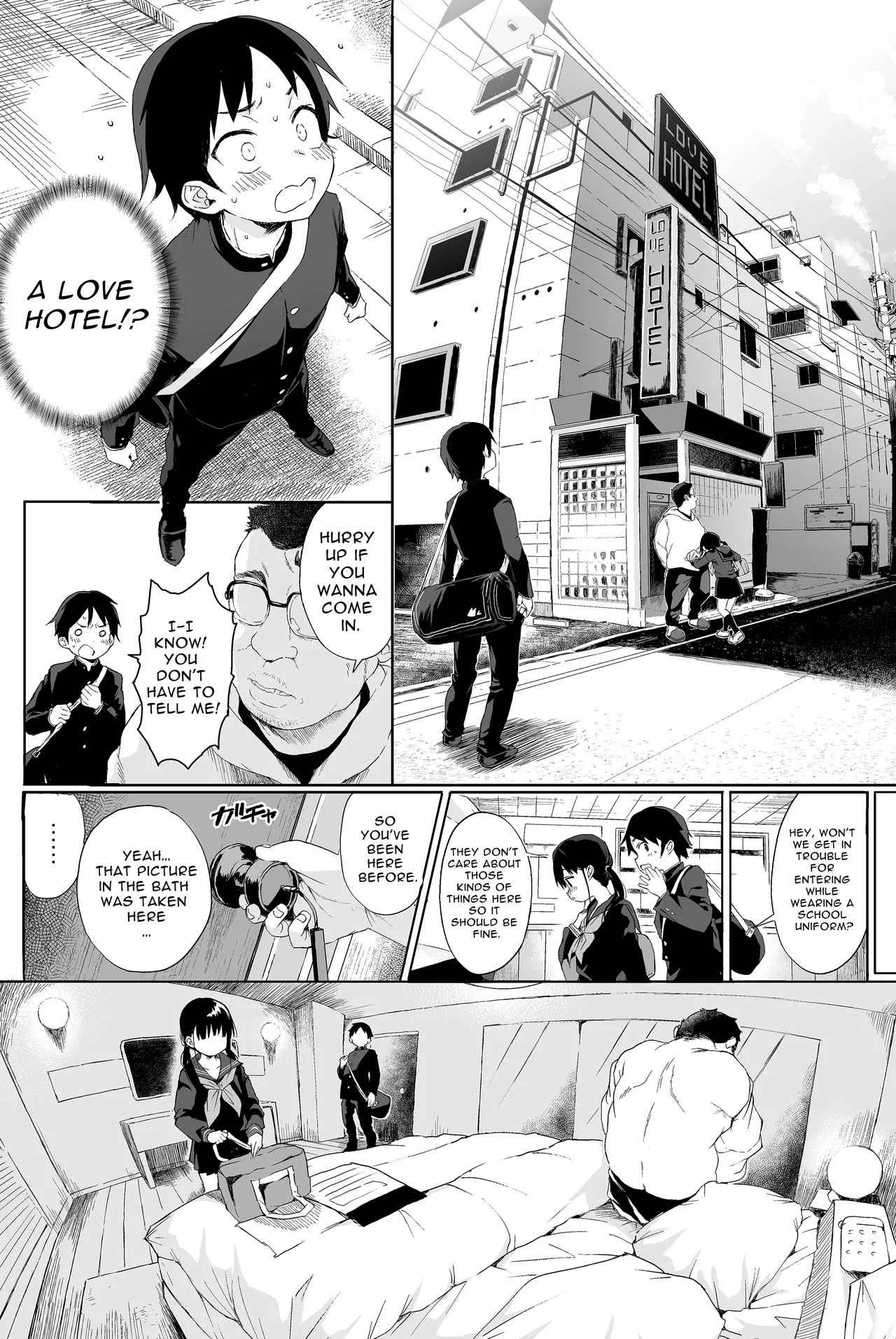 Seikyouiku Series Soushuuhen - Page 14