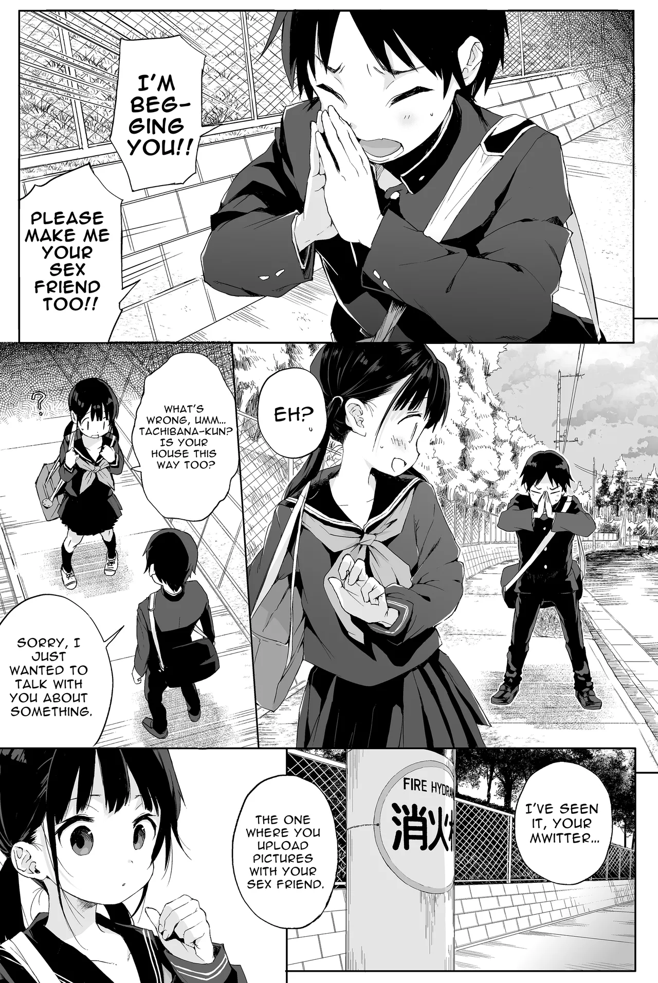 Seikyouiku Series Soushuuhen - Page 8