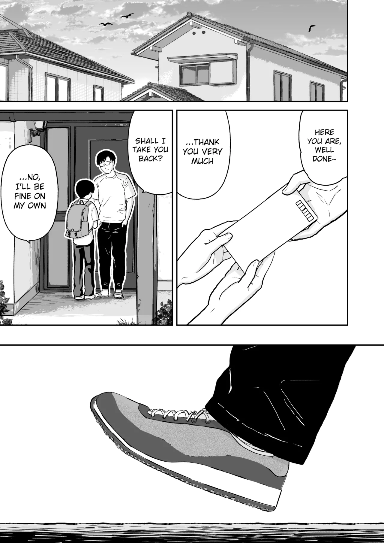 Fubin na Shounen - Page 43