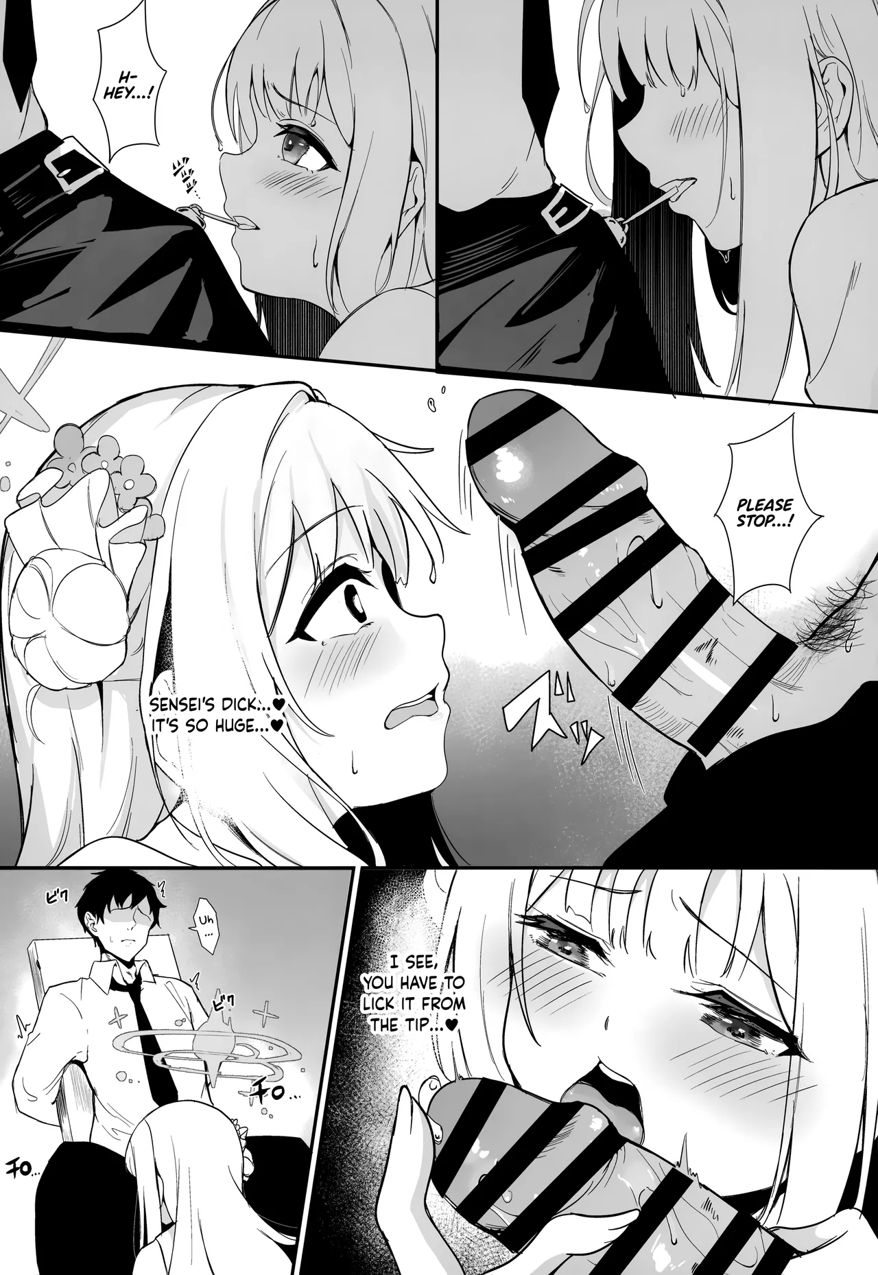 Misono Kousoku | Misono Restraint - Page 6