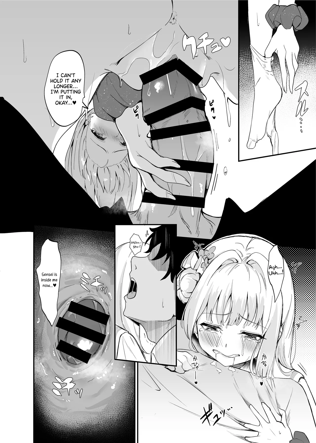 Misono Kousoku | Misono Restraint page 9 featuring mika misono blue archive parody - sweating wings hentai manga - read online free