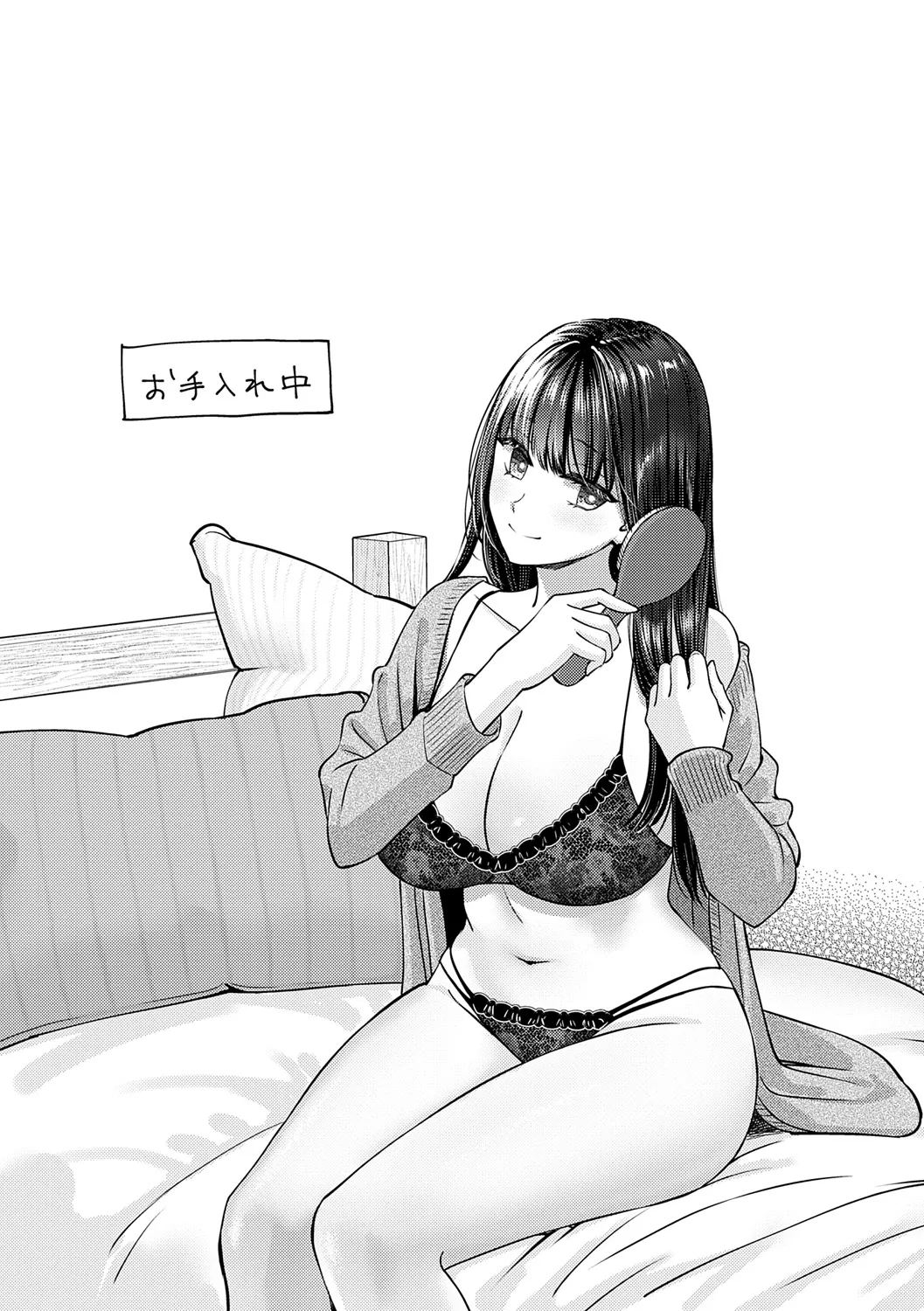 Toshiue Gentei - Page 39