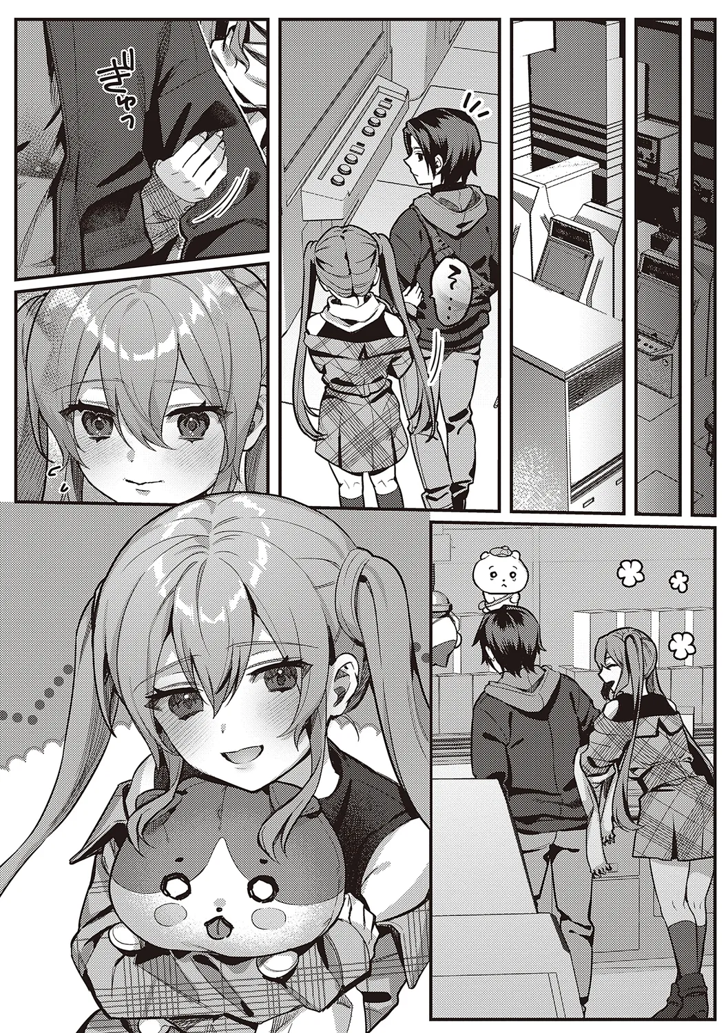 Houkago Immoral - After School Immoral page 128 - big breasts story arc hentai manga - read online free