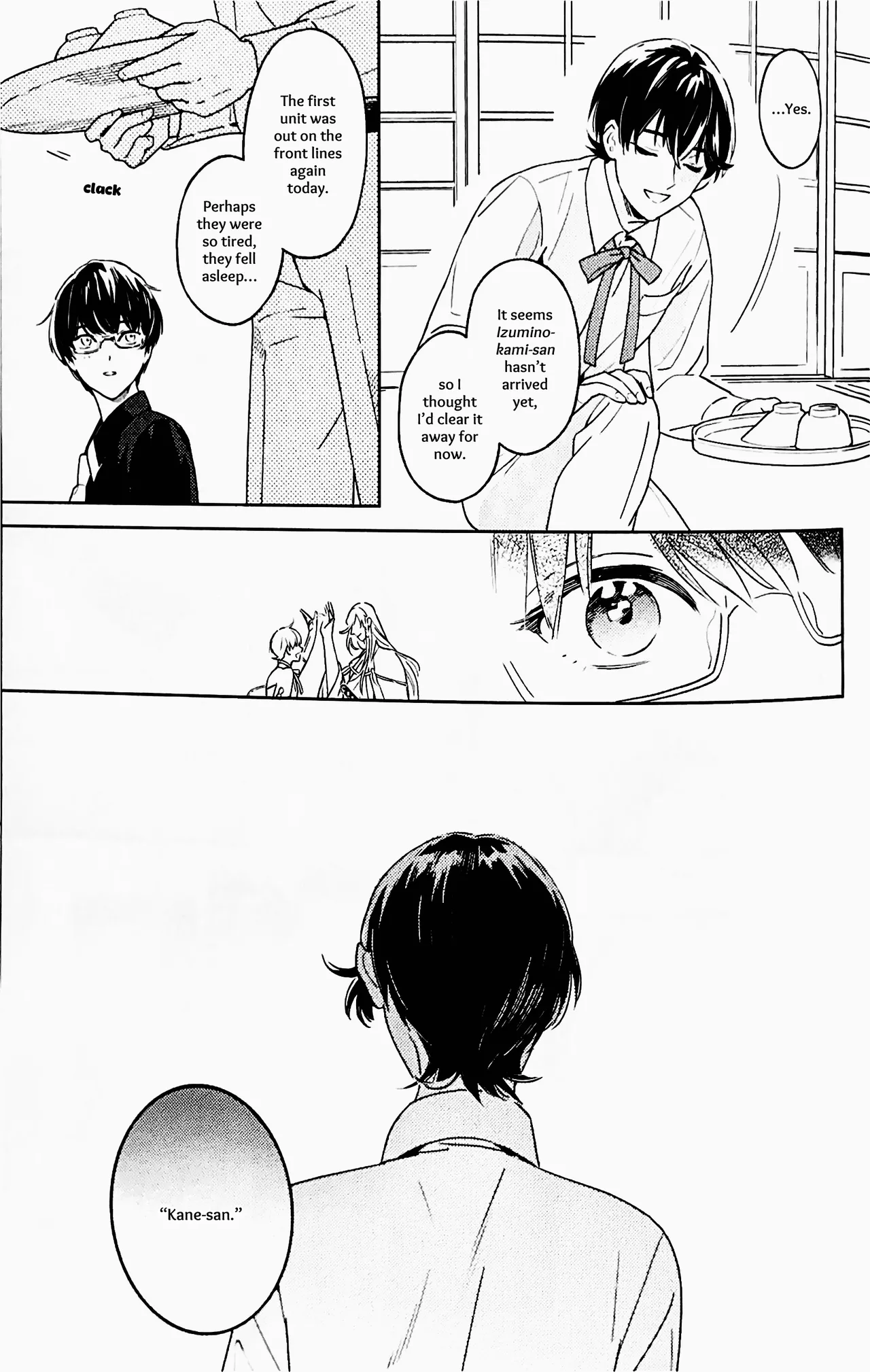 Omohinarahinu | What People Call Love page 16 featuring horikawa kunihiro touken ranbu parody - yaoi males only hentai manga - read online free