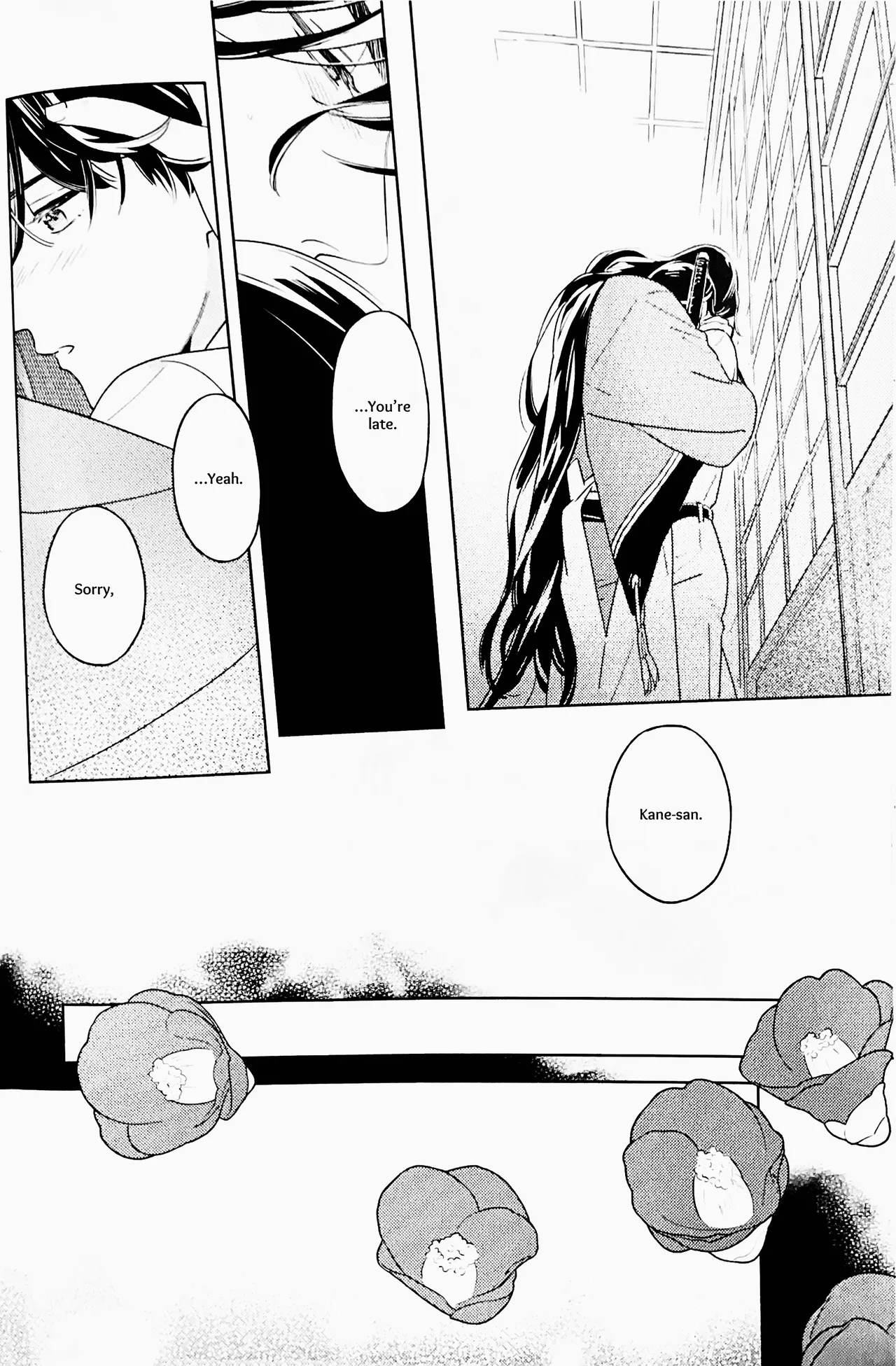 Omohinarahinu | What People Call Love page 19 featuring horikawa kunihiro touken ranbu parody - males only yaoi hentai manga - read online free