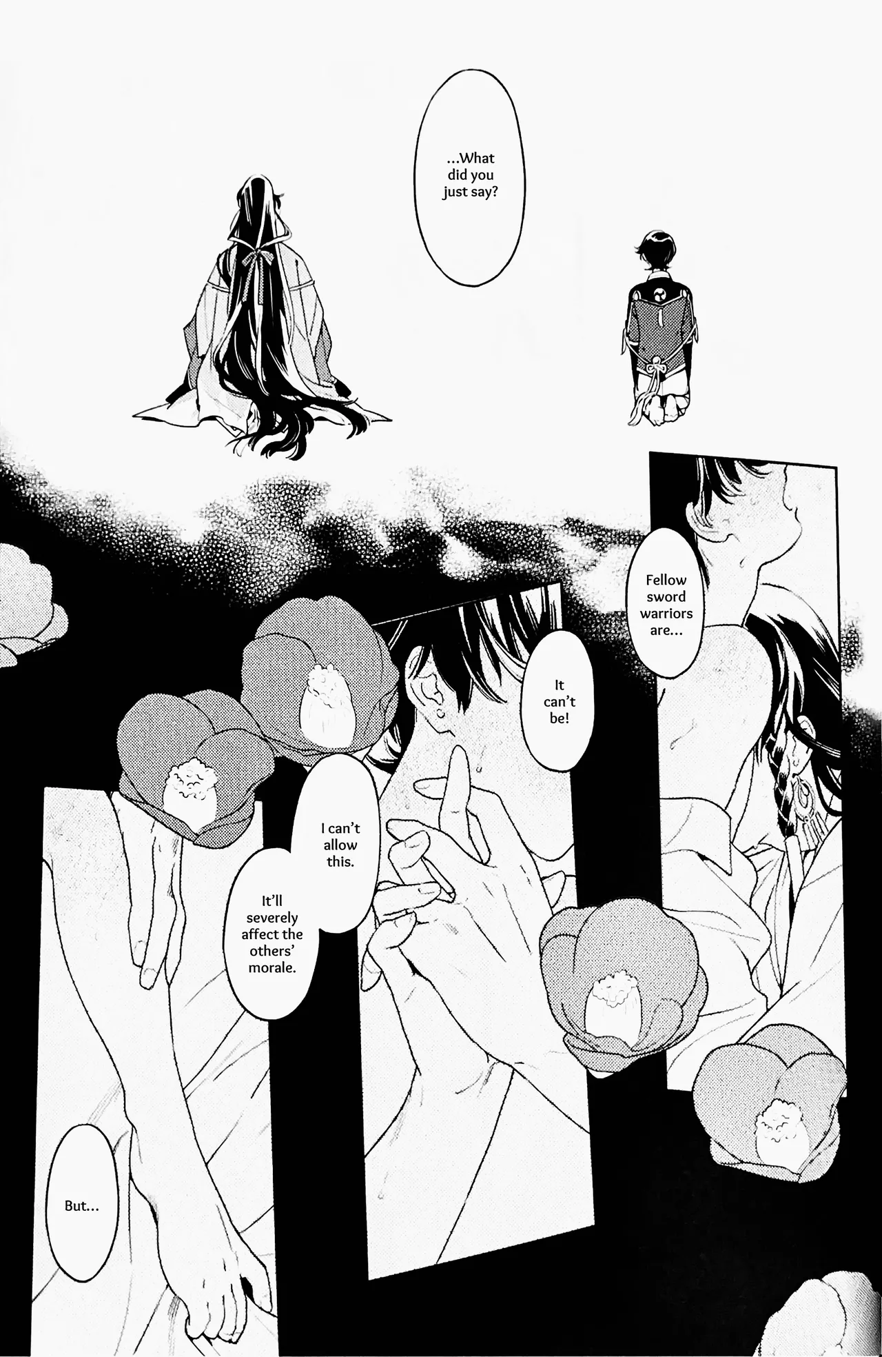 Omohinarahinu | What People Call Love page 20 featuring horikawa kunihiro touken ranbu parody - males only yaoi hentai manga - read online free