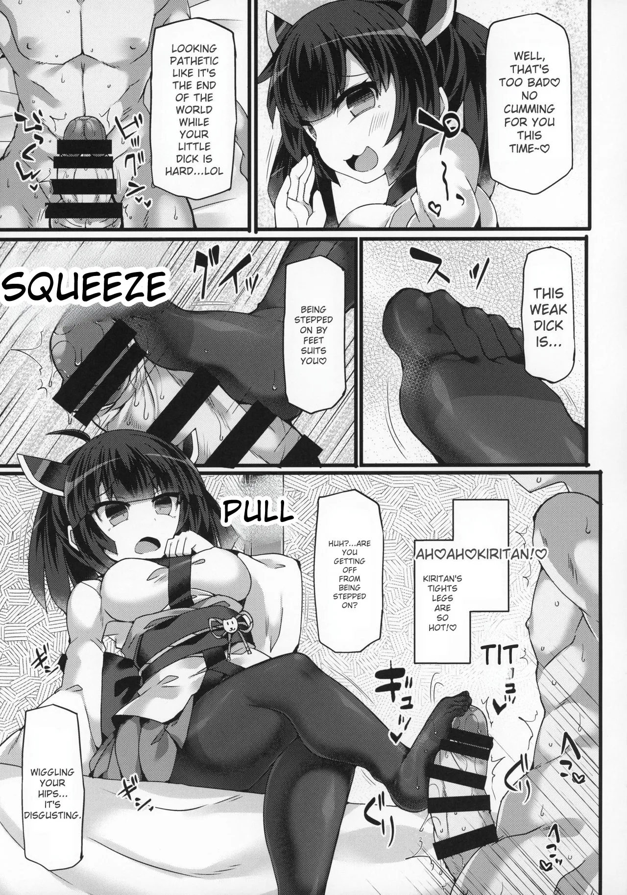 Overwhelmed by Weakness in Tohoku Kiritan, Trained with Black Stockings and Forced into Shameless Obedient Ejaculation page 14 featuring kiritan tohoku voiceroid parody - sole female sole male hentai manga - read online free
