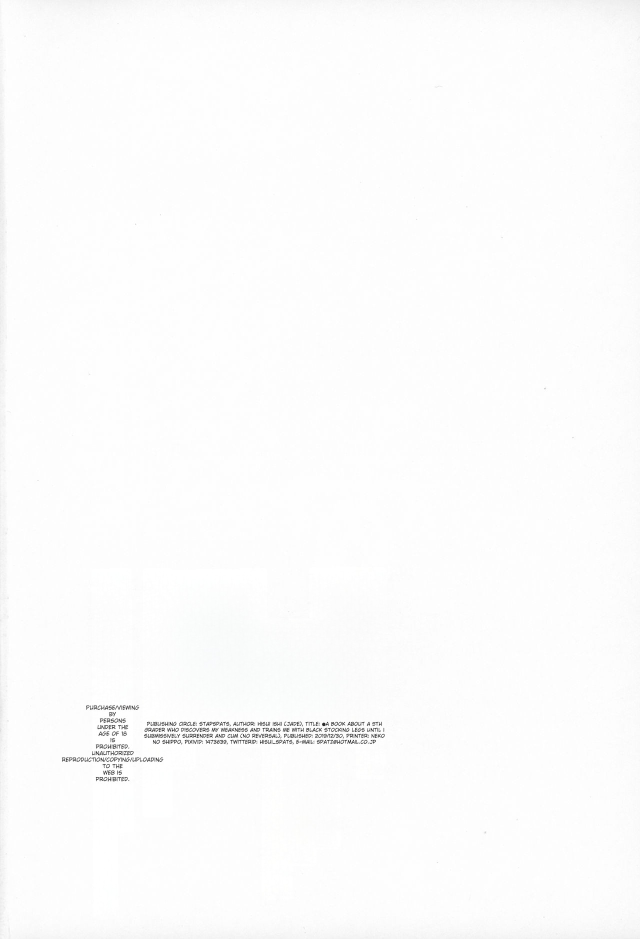 Overwhelmed by Weakness in Tohoku Kiritan, Trained with Black Stockings and Forced into Shameless Obedient Ejaculation page 21 featuring kiritan tohoku voiceroid parody - sole female sole male hentai manga - read online free