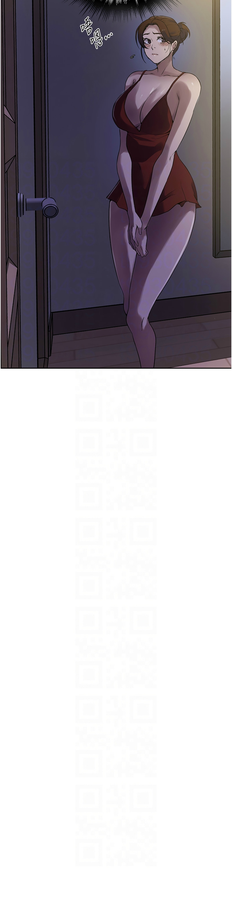 秘密教学/The Class Of The Secret 241-262 page 226 - full color full censorship hentai manga - read online free