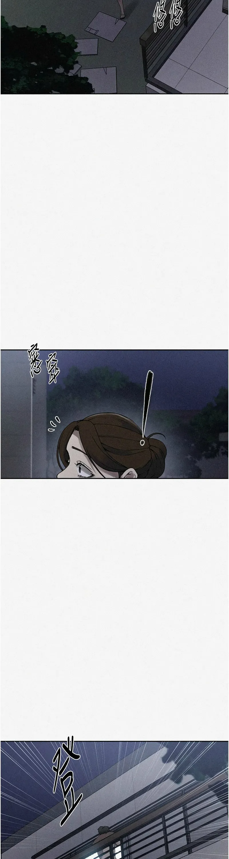 秘密教学/The Class Of The Secret 241-262 page 232 - full color full censorship hentai manga - read online free