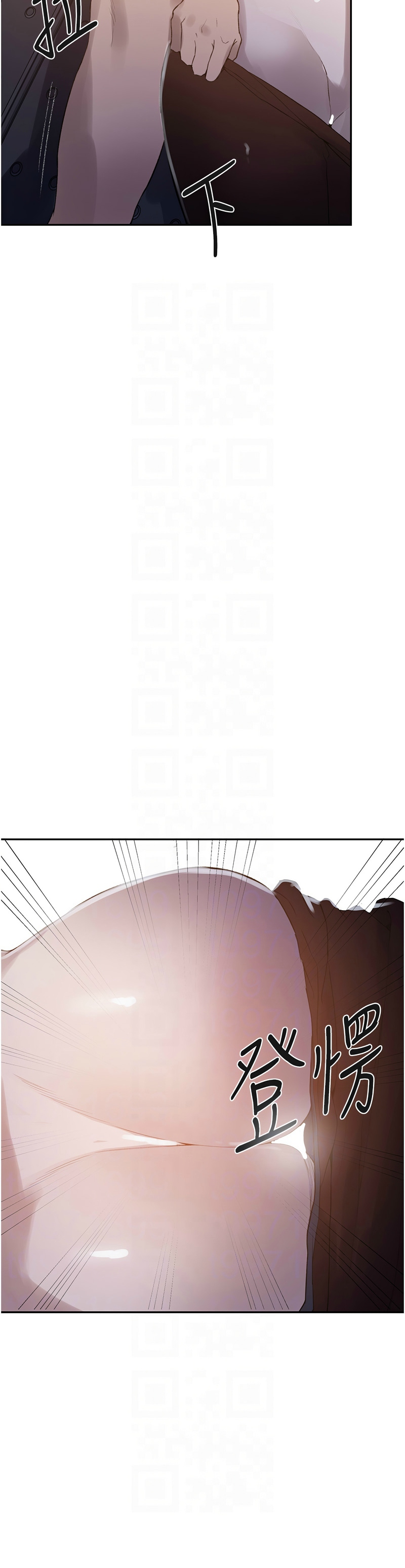 秘密教学/The Class Of The Secret 241-262 page 445 - squirting milf hentai manga - read online free