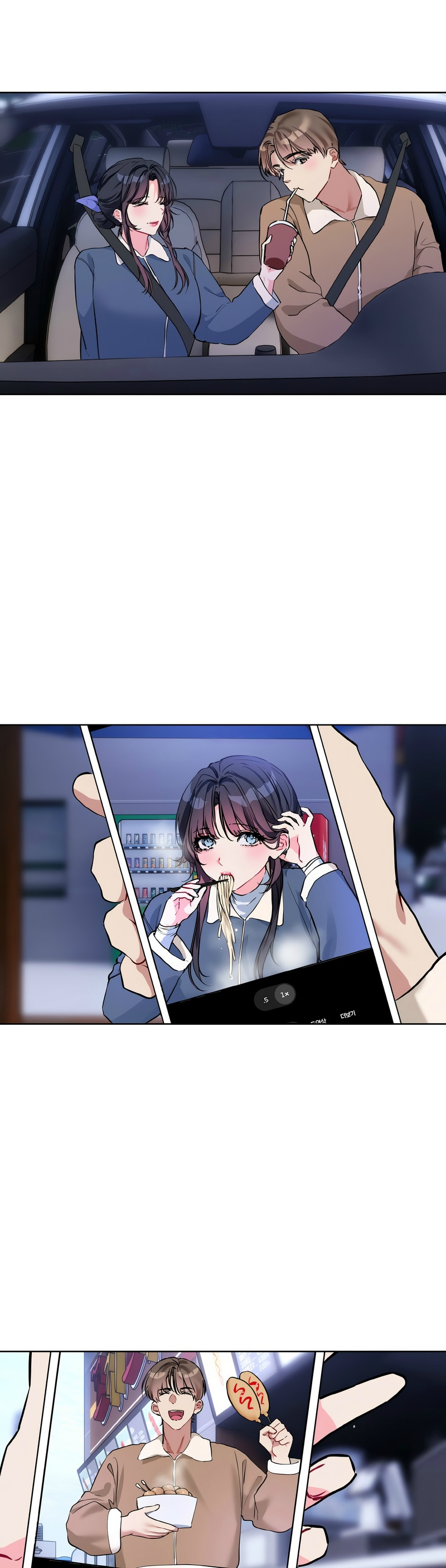 撕开冰山女神的面具/I Want You!1-18 page 366 - nakadashi full color hentai manga - read online free