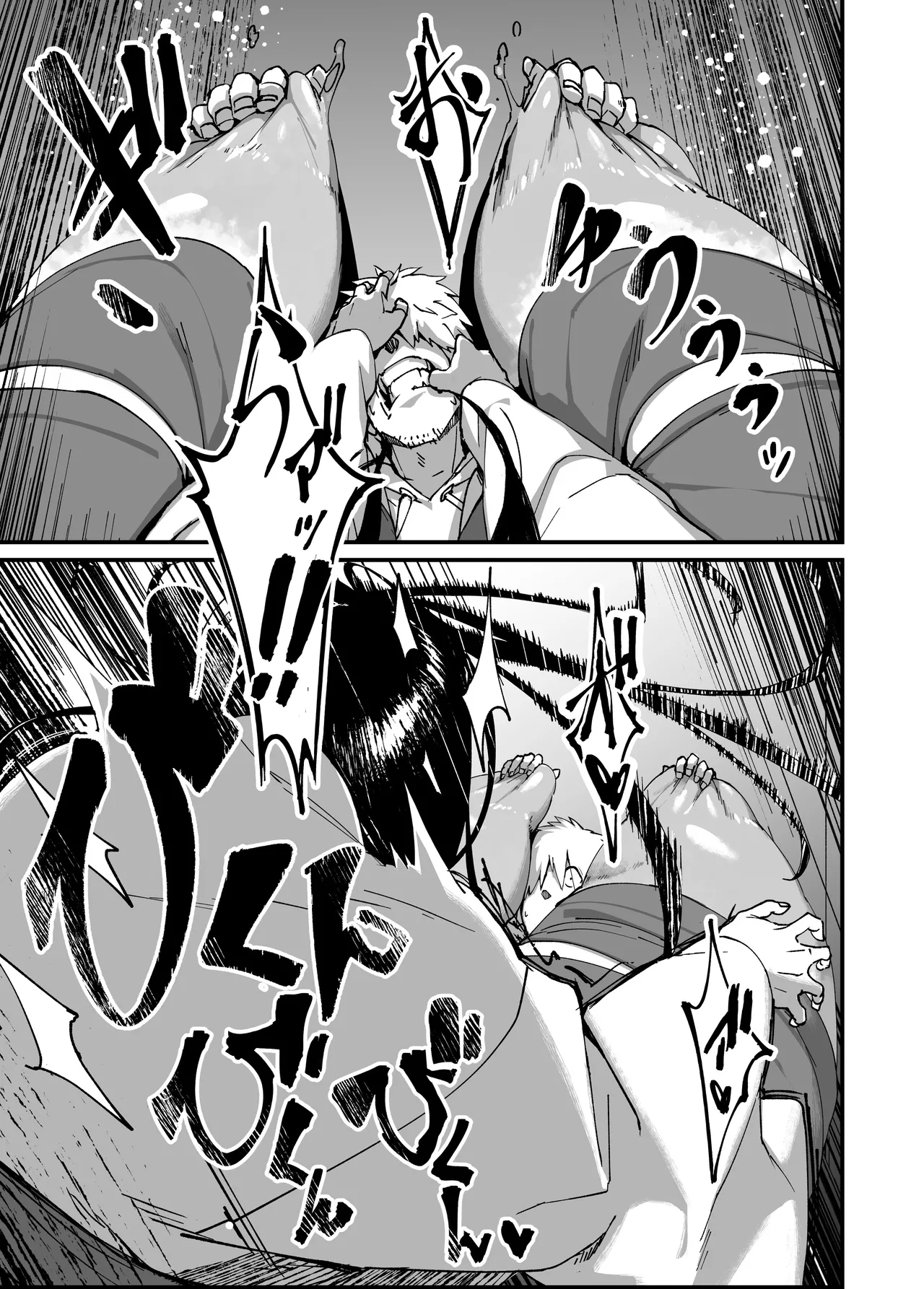 That ghost has Huge and weak boobs - Page 15