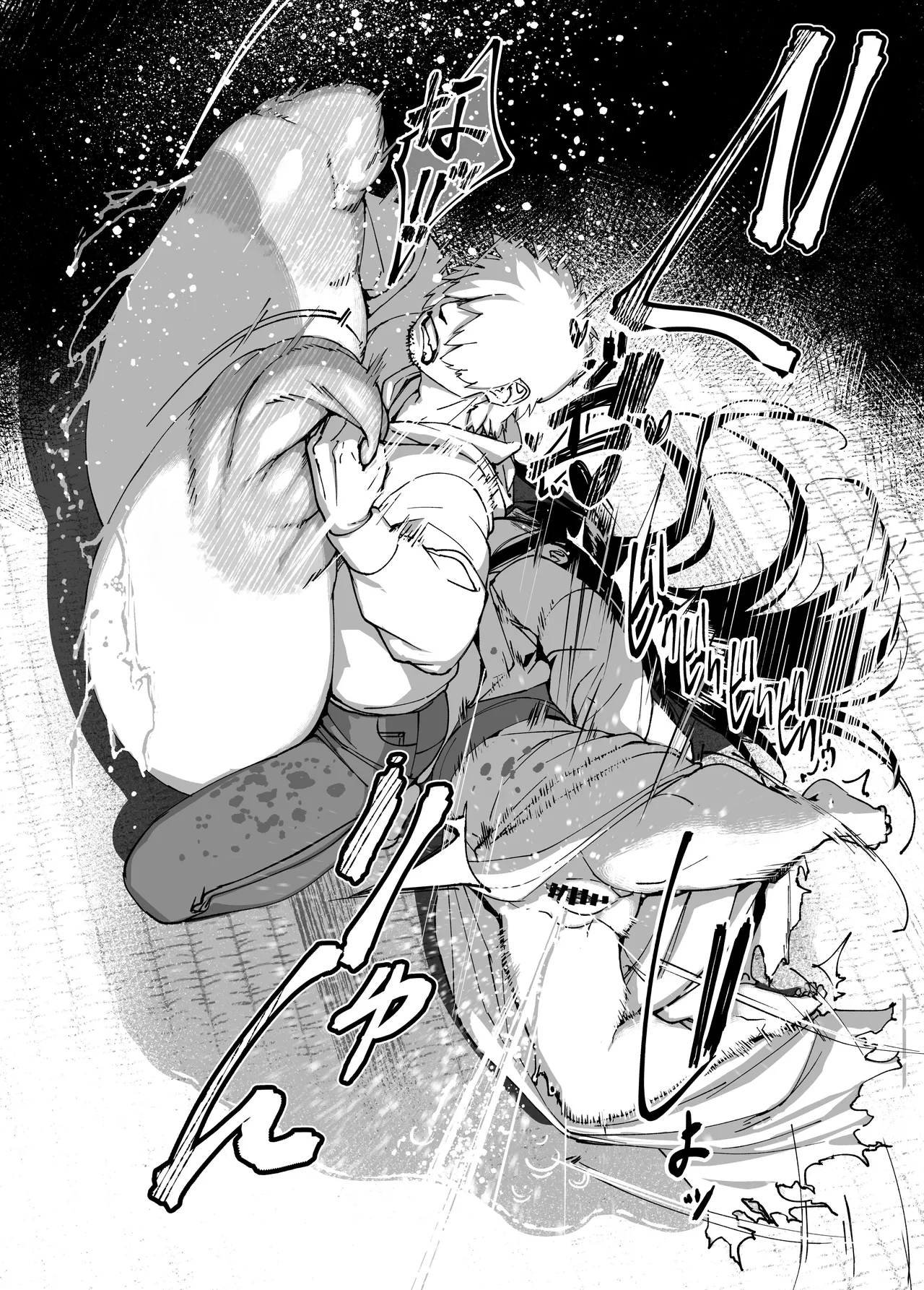 That ghost has Huge and weak boobs page 26 original parody - squirting big breasts hentai manga - read online free