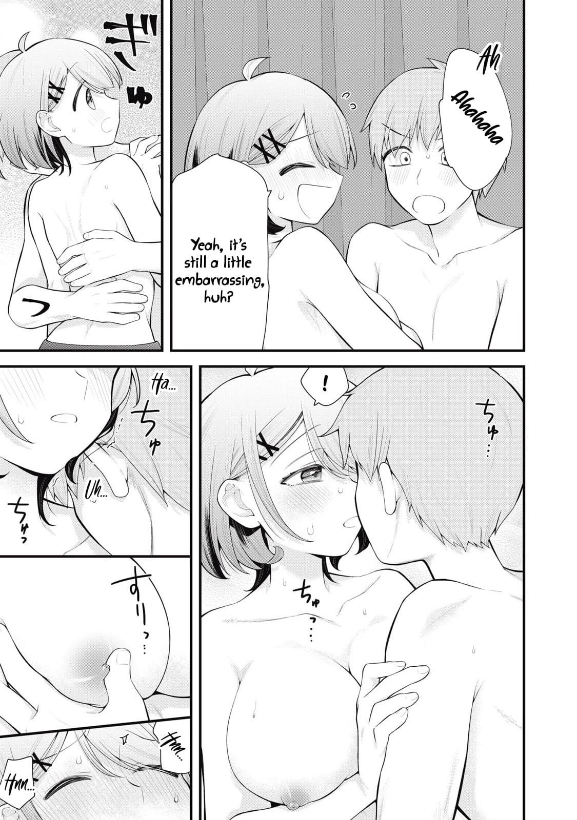 YOUR SISTER - Chapter 1 - Page 19