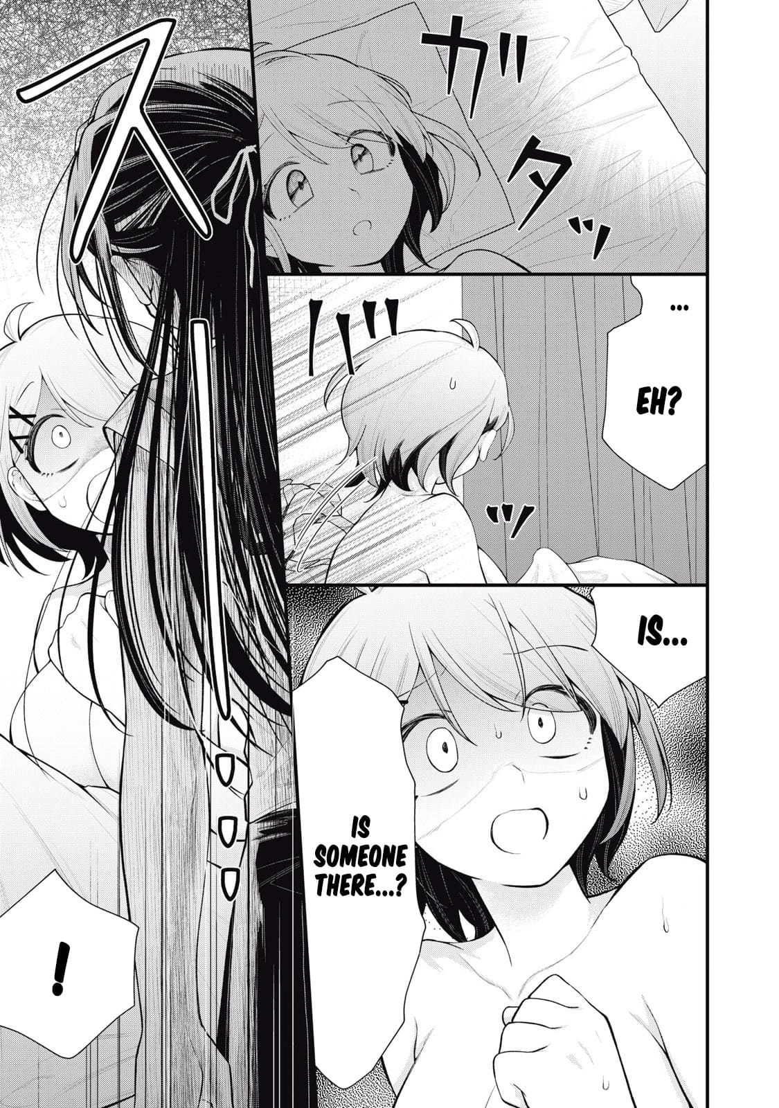 YOUR SISTER - Chapter 1 page 33 - big breasts cunnilingus hentai manga - read online free