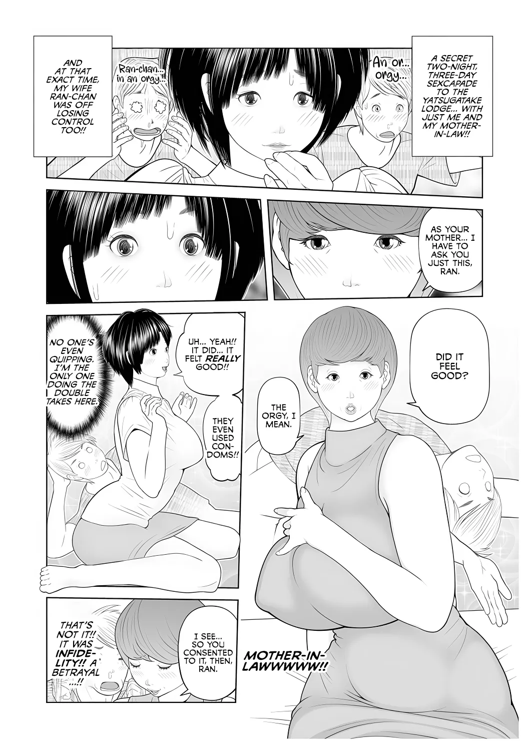 Gibo ga... Boku o Miterussu! 1-7 page 50 original parody - nakadashi paizuri hentai manga - read online free