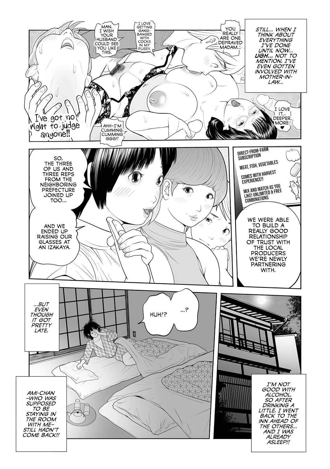 Gibo ga... Boku o Miterussu! 1-7 page 51 original parody - handjob inseki hentai manga - read online free