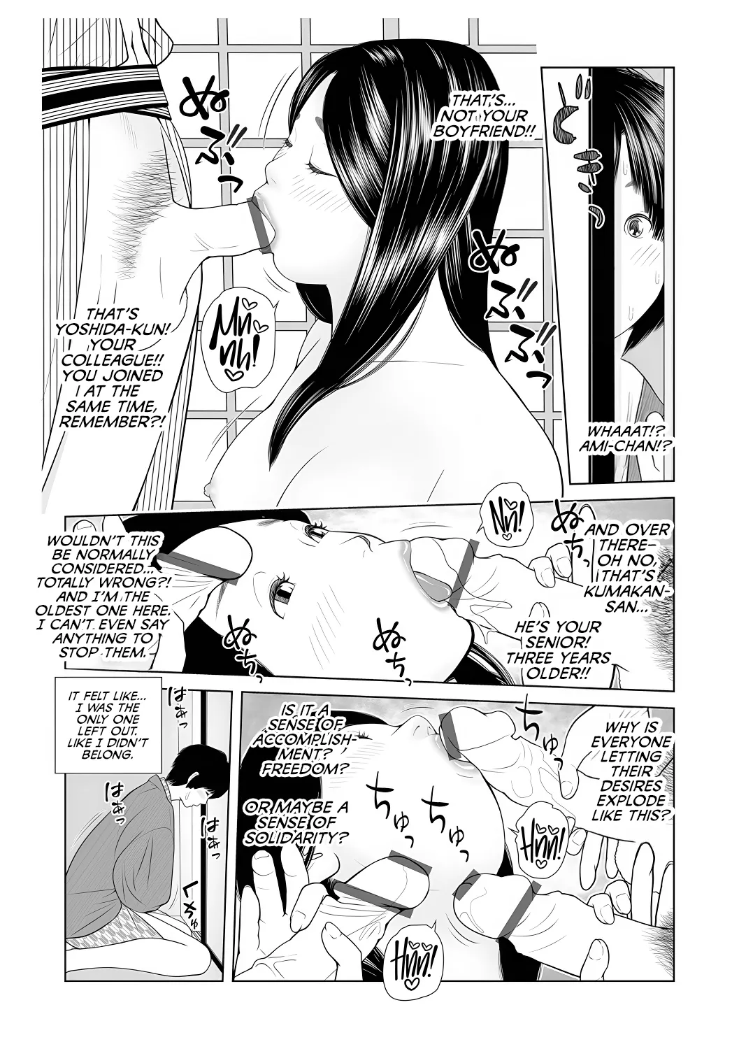 Gibo ga... Boku o Miterussu! 1-7 page 54 original parody - nakadashi paizuri hentai manga - read online free
