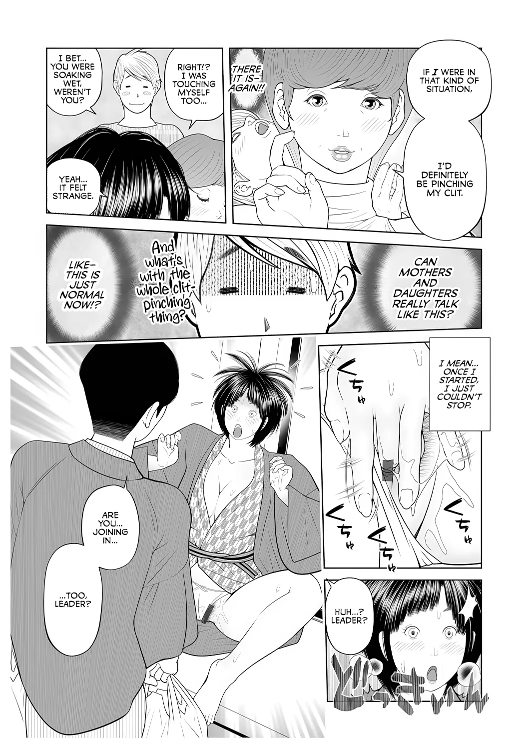 Gibo ga... Boku o Miterussu! 1-7 page 55 original parody - handjob inseki hentai manga - read online free