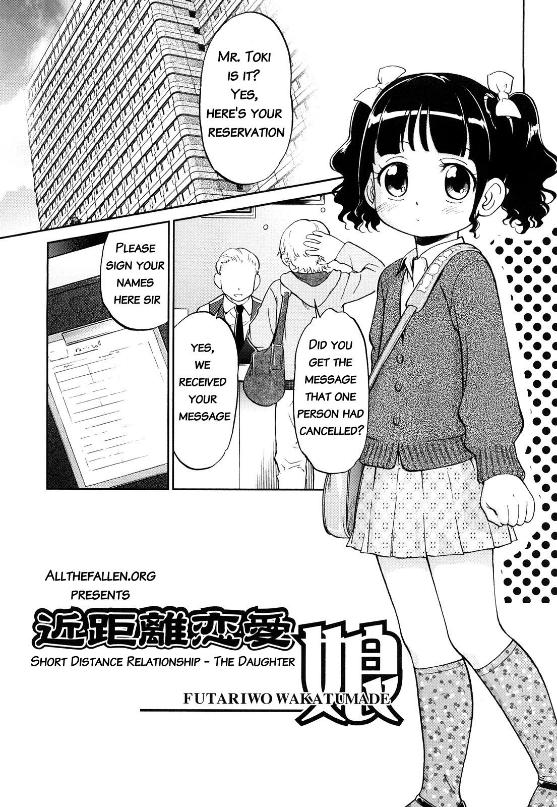 Kinkyori Renai - Page 130