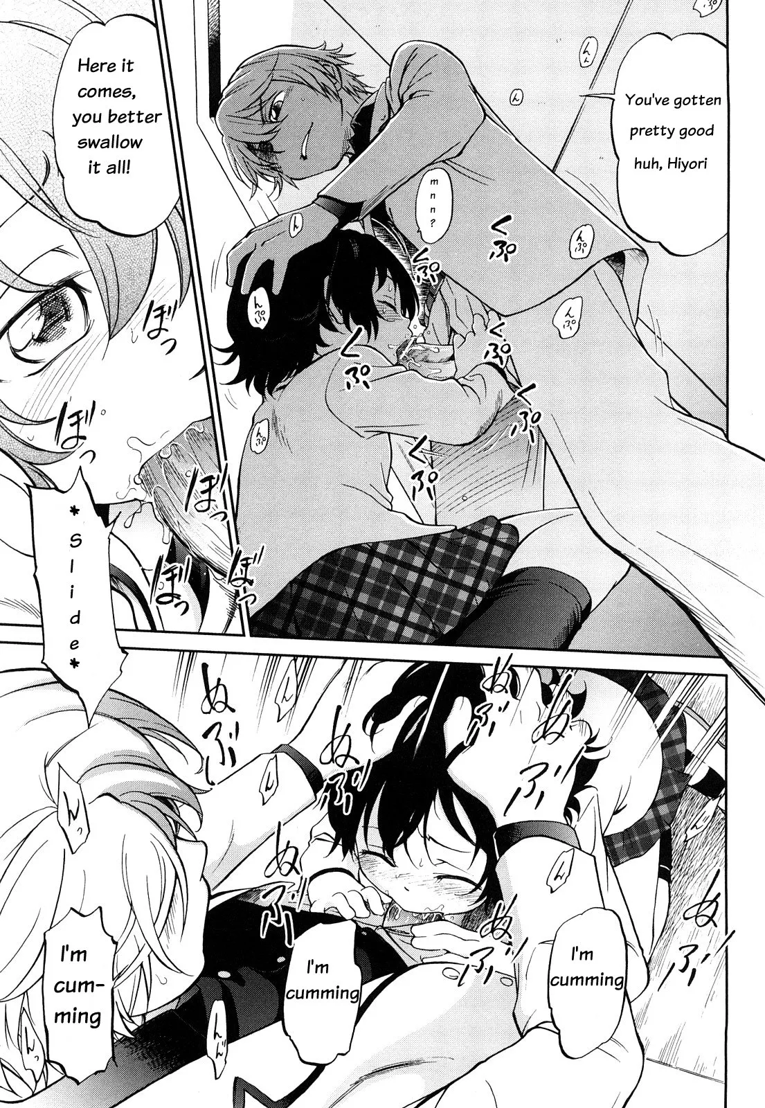 Kinkyori Renai - Page 38