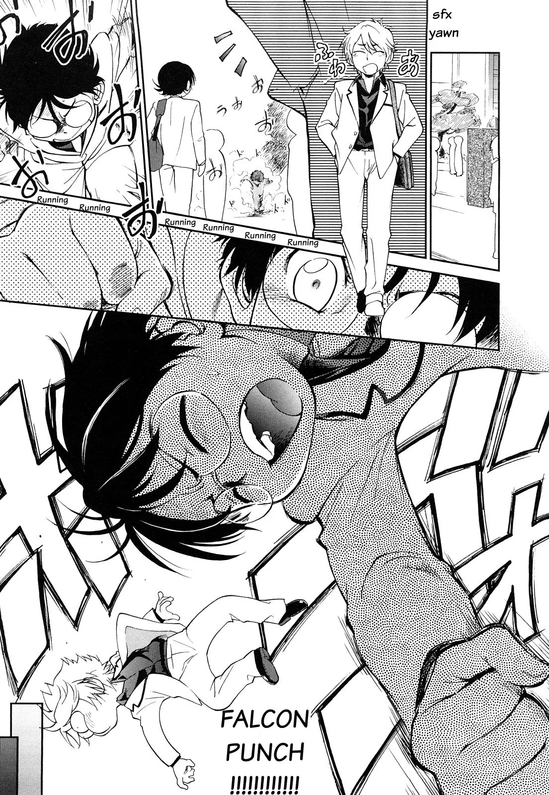 Kinkyori Renai - Page 55