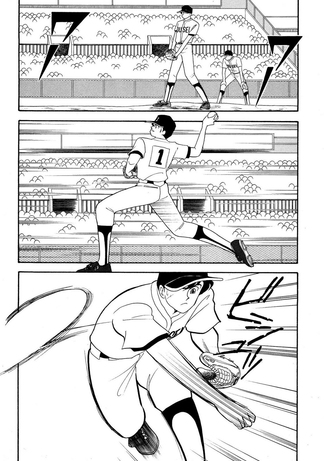 HOPS Volume 1-4 page 178 - read online free