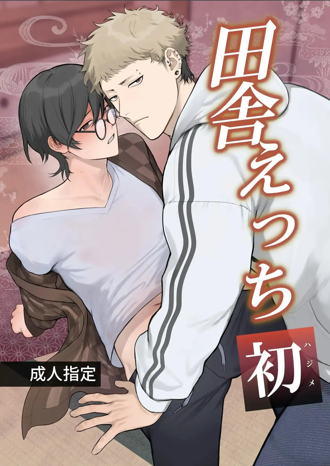 Preview page 1
