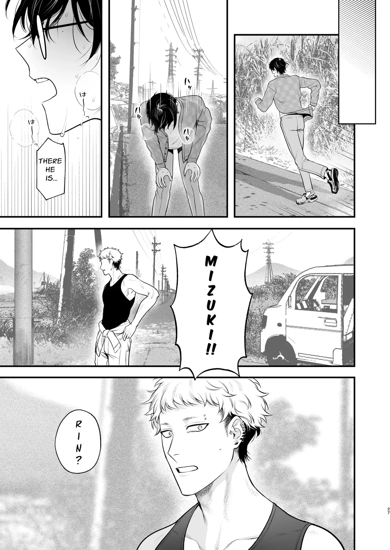 Inaka Ecchi Hatsu | Rural Sex: First page 28 original parody - glasses nakadashi hentai manga - read online free