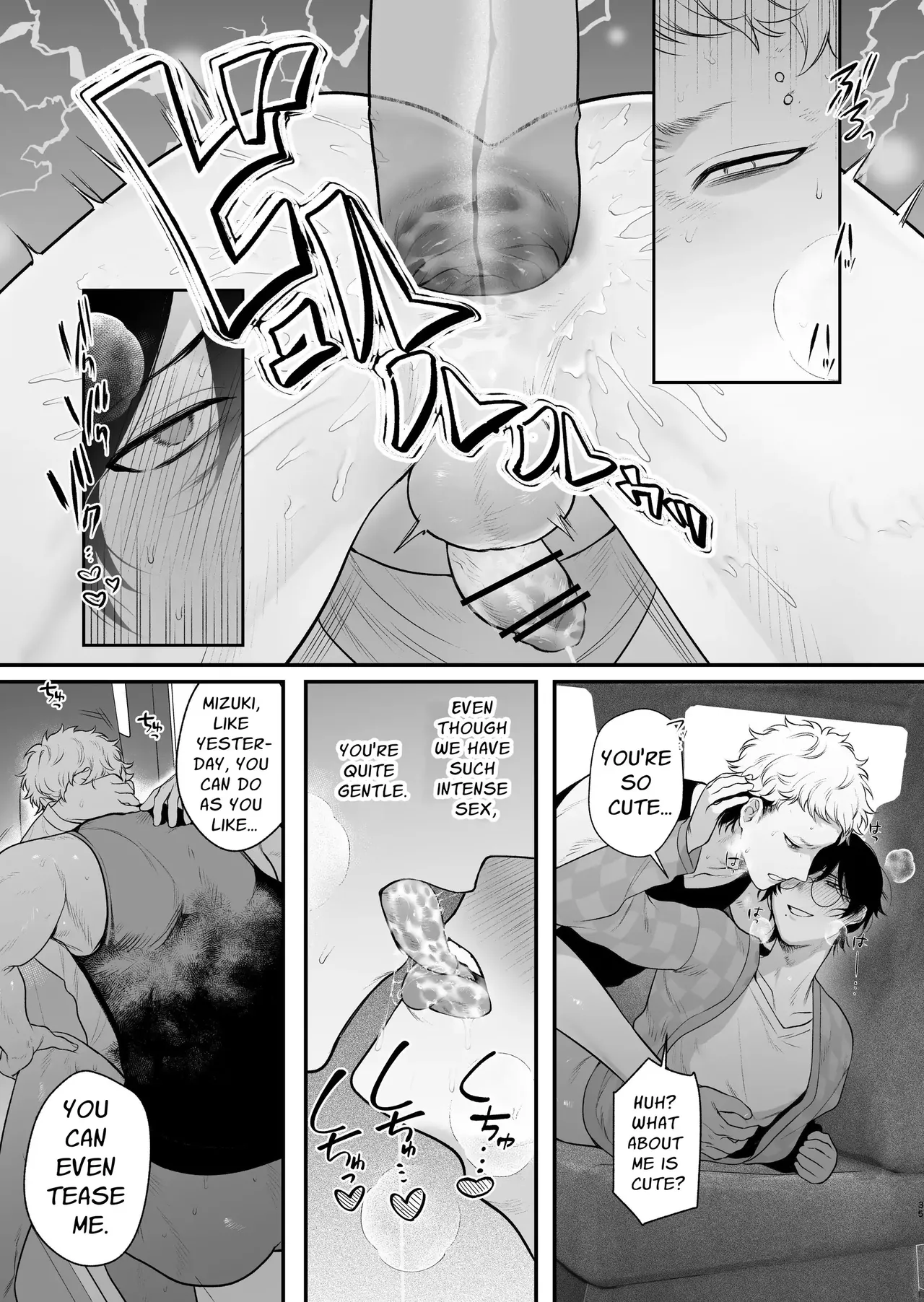 Inaka Ecchi Hatsu | Rural Sex: First - Page 36