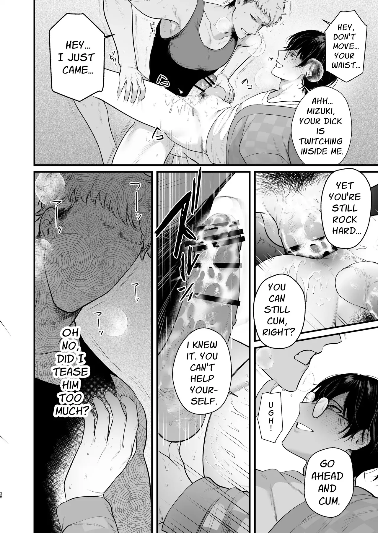 Inaka Ecchi Hatsu | Rural Sex: First page 39 original parody - glasses nakadashi hentai manga - read online free