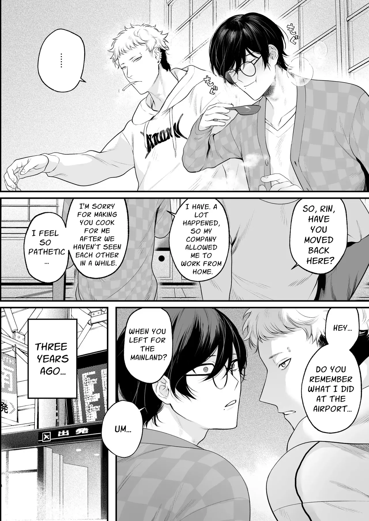 Inaka Ecchi Hatsu | Rural Sex: First - Page 9