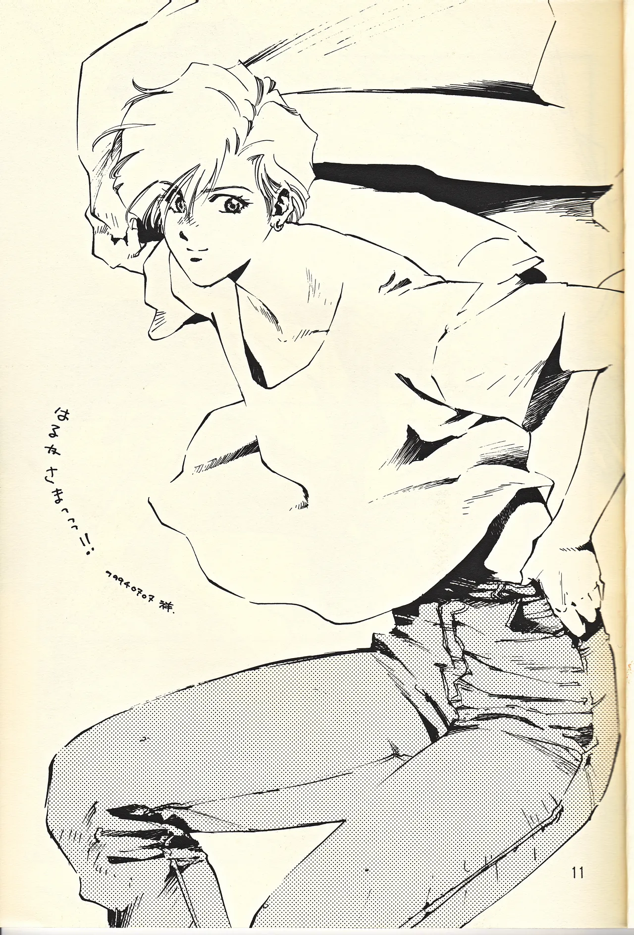 Tennou-sama to Oyobi Nasai page 11 featuring sailor neptune sailor moon parody - yuri females only hentai manga - read online free