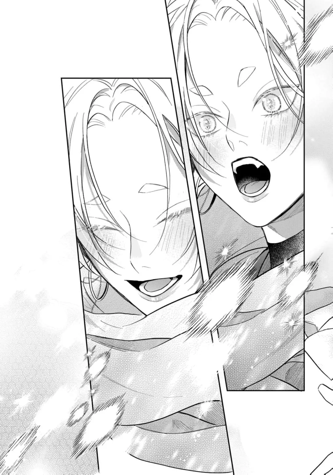狐仙大人的绝世宠爱 - Page 240