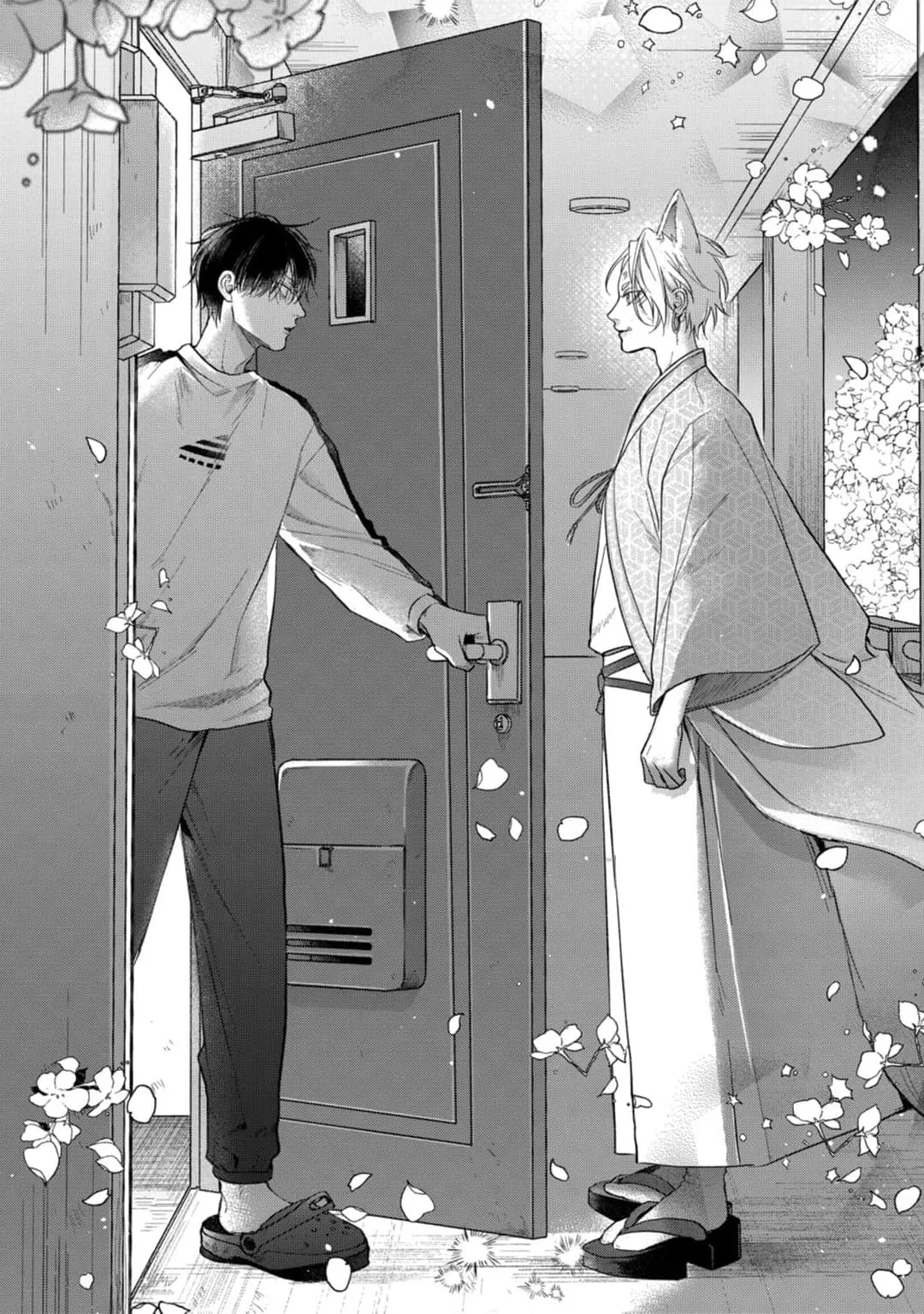 狐仙大人的绝世宠爱 - Page 26
