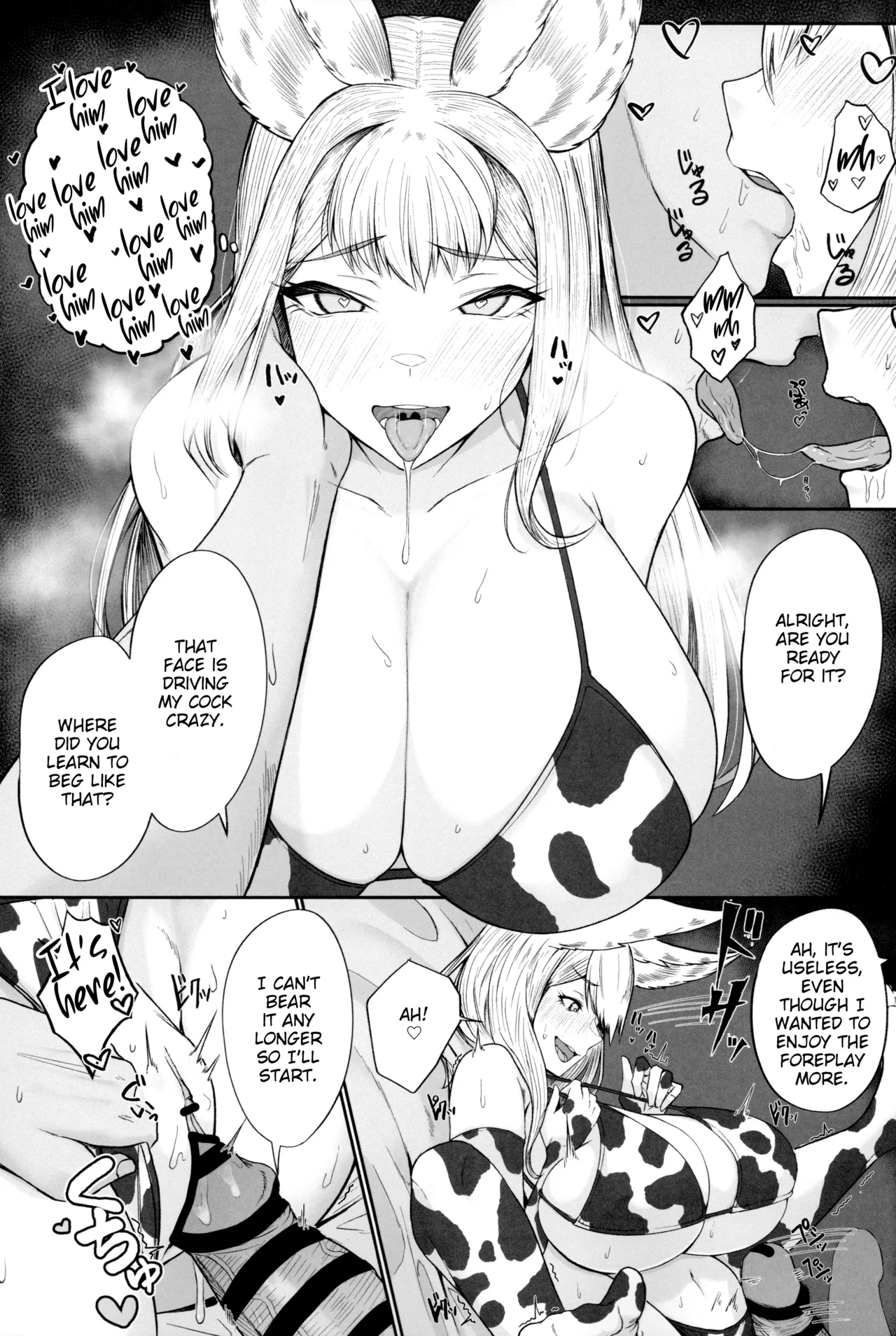 Societte no Hatsujouki Jijou - Page 21