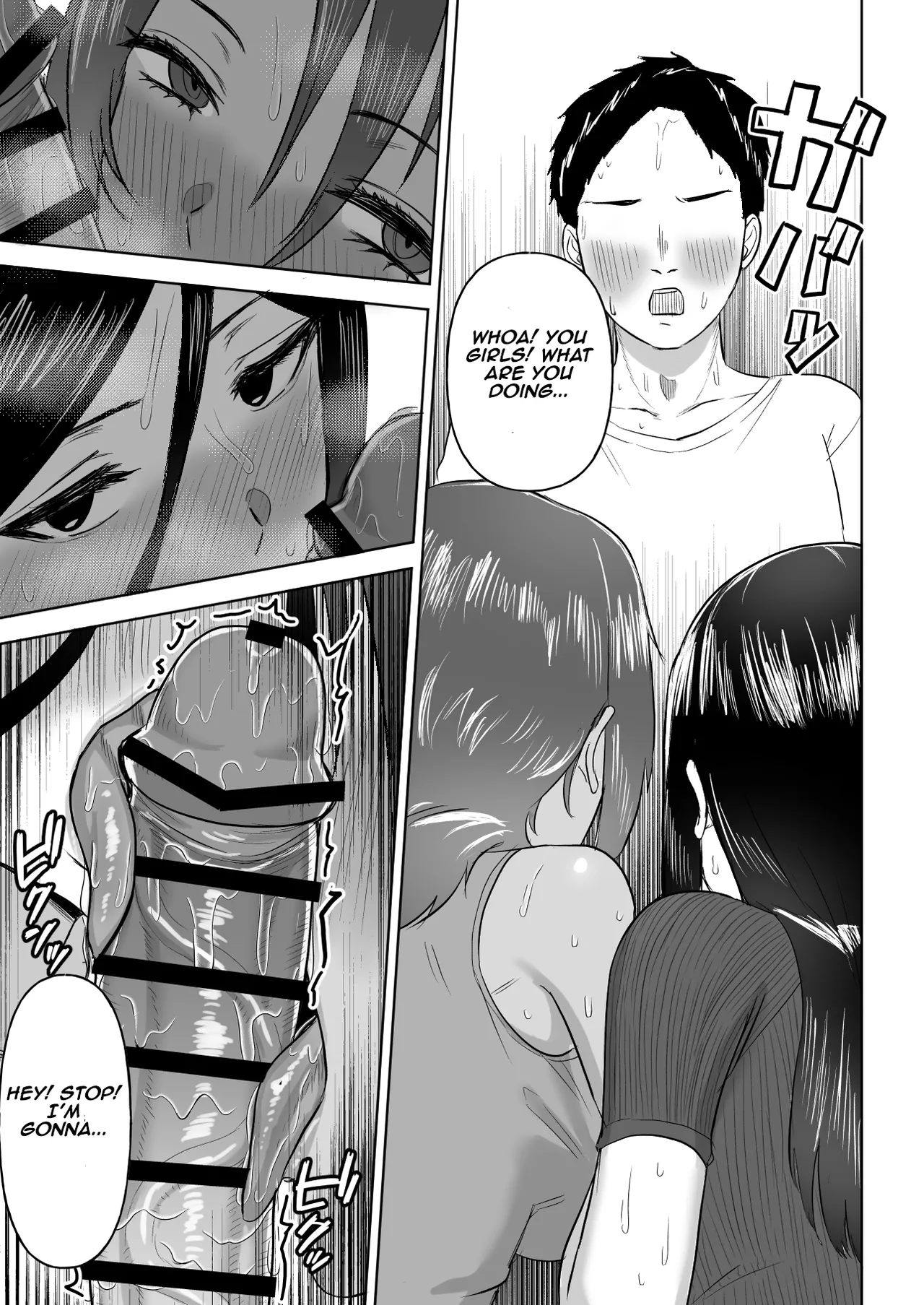 Dekai Osananajimi-tachi ni Hasamarete Ase Daku Harem Ecchi | Harem Sex Sandwiched Between My Huge Childhood Friends page 20 original parody - sole male nakadashi hentai manga - read online free
