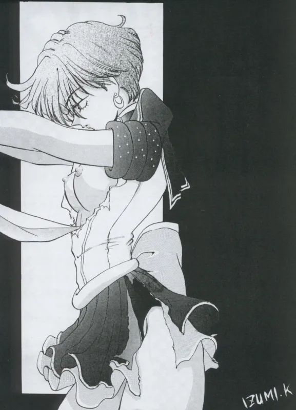 TEN‐KAI 4 page 29 featuring sailor neptune sailor moon parody - read online free