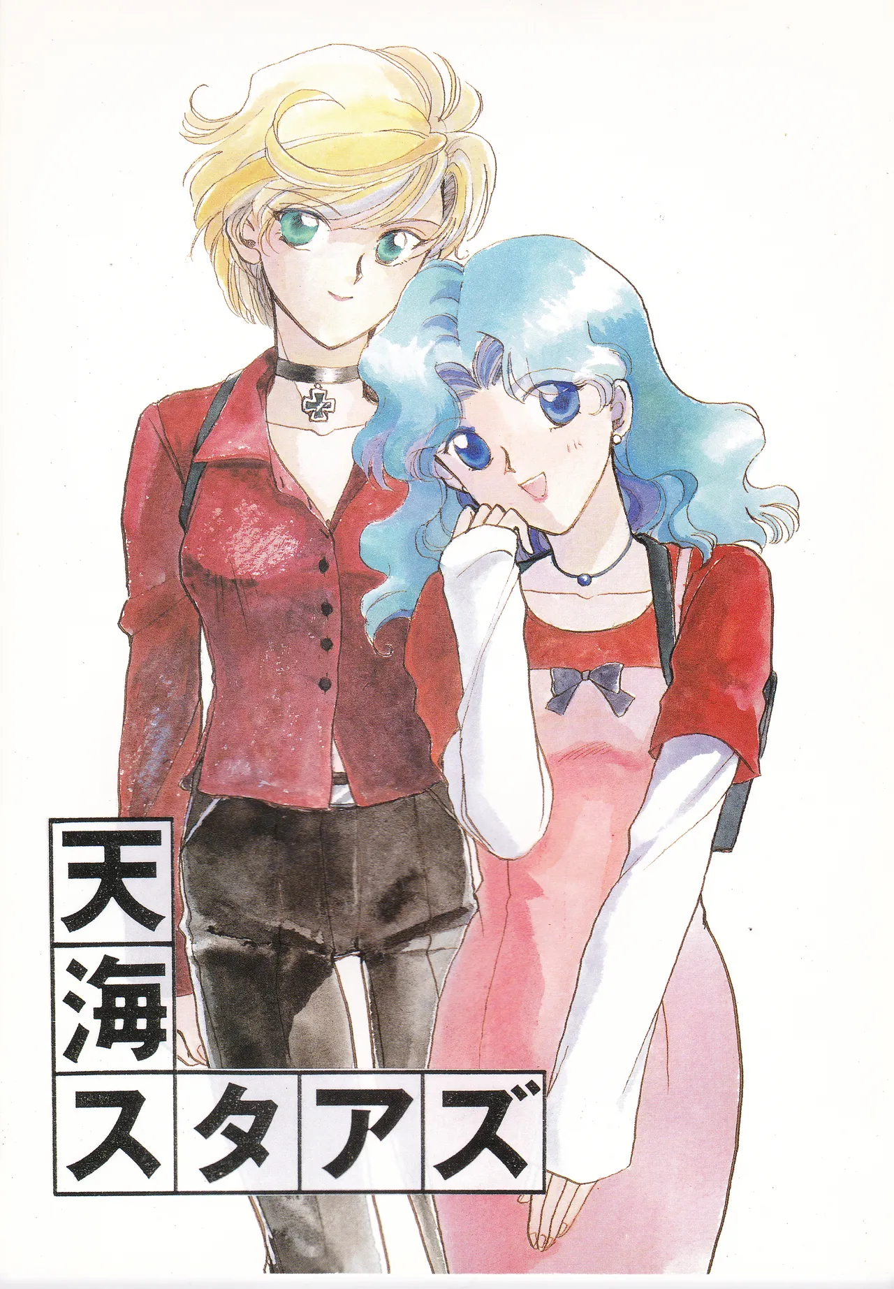 Preview page 1