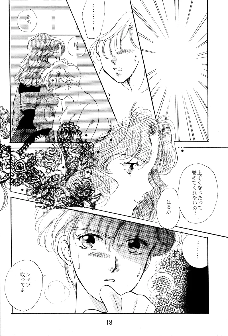 GIRLS 2 page 18 featuring sailor neptune sailor moon parody - yuri females only hentai manga - read online free
