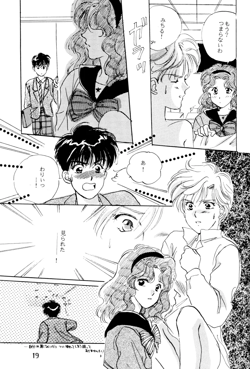 GIRLS 2 - Page 19