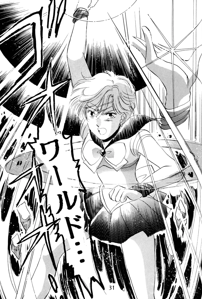 GIRLS 2 page 31 featuring sailor neptune sailor moon parody - yuri females only hentai manga - read online free