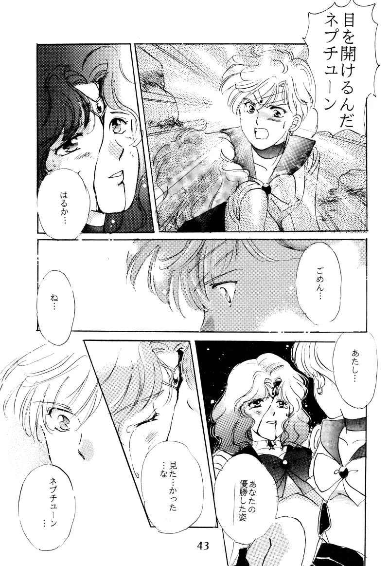 GIRLS 2 page 43 featuring sailor neptune sailor moon parody - yuri females only hentai manga - read online free