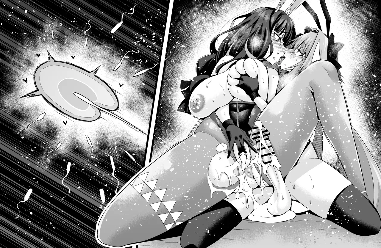 Banītenochi, asutorufo to banī kunren❤ page 19 featuring astolfo fate grand order parody - bunny boy bunny girl hentai manga - read online free