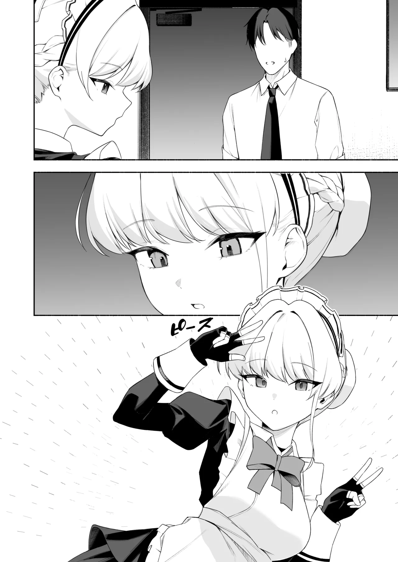 トキとえっち page 11 featuring sensei blue archive parody - maid sweating hentai manga - read online free