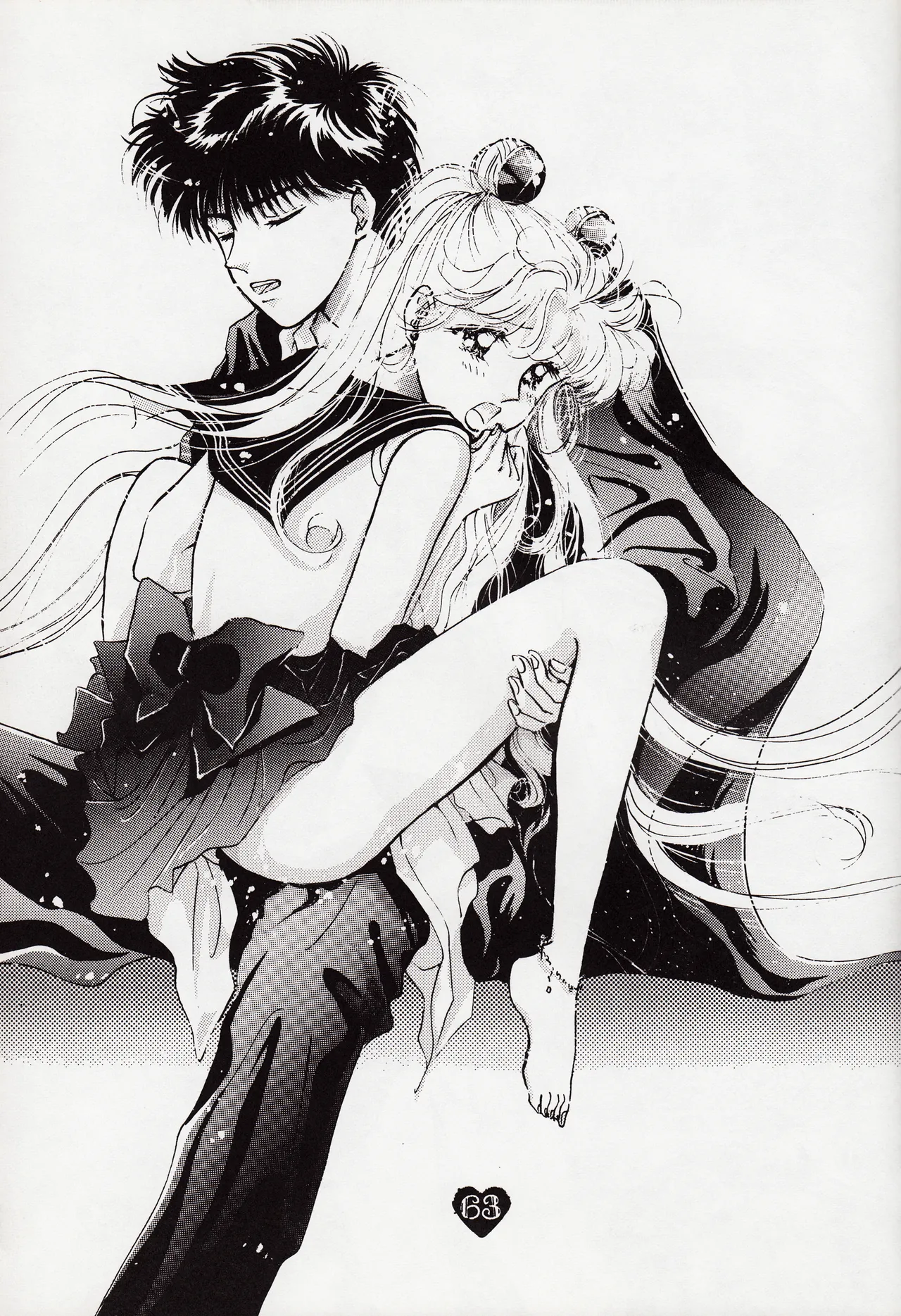 Moonish girl page 63 featuring sailor moon sailor moon parody - soushuuhen hentai manga - read online free